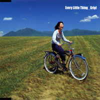 Every Little Thing - Grip! (Single)