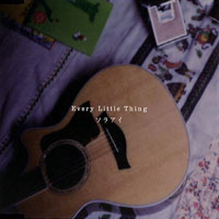 Every Little Thing - Soraai (Single)