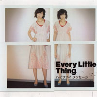 Every Little Thing - Hi-Fi Message (Single)