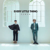 Every Little Thing - Ai Ga Aru  (Single)