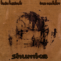 Autodestruction - Brain Barricade & Ivan Sandakov - Shumka (Single)