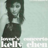 Chen, Kelly - Lover's Concerto