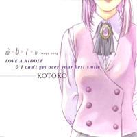 Kotoko - Love A Riddle (Single)