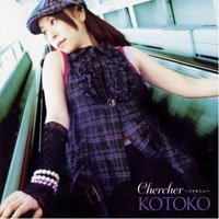 Kotoko - Chercher (Single)