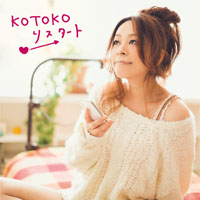 Kotoko - Restart (Single)
