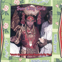 Sun City Girls - 330,003 Crossdressers From Beyond The Rig Veda (CD 1)