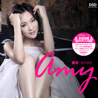 Yue, Gong - Amy