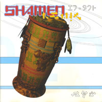 Shamen, The - Different Drum