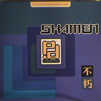 Shamen, The - Phorever People (CD 2) (Single)