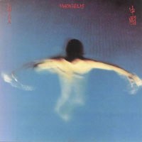 Vangelis - China