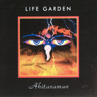 Life Garden - Ahitanaman