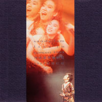 Lam, Sandy - Live In Concert (CD 1)