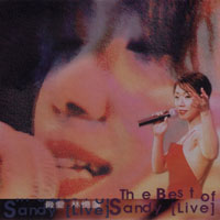 Lam, Sandy - The Best Of Sandy (CD 2)