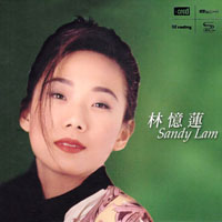Lam, Sandy - Greatest Hits