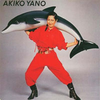Yano, Akiko - Iroha ni Konpeitou