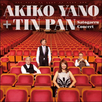 Yano, Akiko - Satogaeru Concert (with Tin Pan) (CD 1)