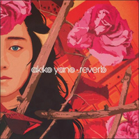 Yano, Akiko - Reverb