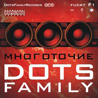  - Dots Family Fuckt #1