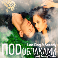 Loc-Dog -  