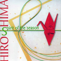 Hiroshima (JPN) - Spirit Of The Season
