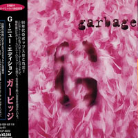 Garbage - Garbage (Japan New Edition)