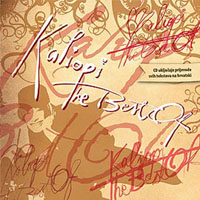 Kaliopi - The Best Of