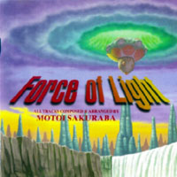 Sakuraba, Motoi - Force of Light