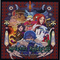 Sakuraba, Motoi - Baten Kaitos: Eternal Wings and the Lost Ocean - Original Game Soundtrack (CD 1)
