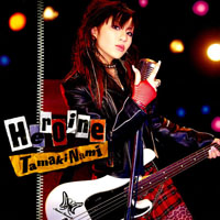 Nami, Tamaki - Heroine (Single)