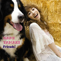 Nami, Tamaki - Friends! (Single, Limited Edition B)