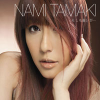Nami, Tamaki - Moshi Mo Negai Ga... (Single)