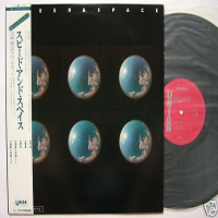 Masahiko Togashi - Masahiko Togashi Quartet - Speed and Space (LP)
