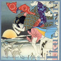 Ikue Mori - One Hundred Aspects of the Moon