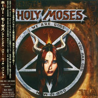 Holy Moses - Strength, Power, Will, Passion