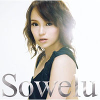 Sowelu - Hikari (Single)