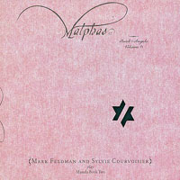 Feldman, Mark - Malphas: Book Of Angels, Vol. 3 (split)