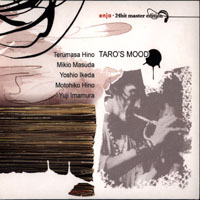 Terumasa Hino - Taro's Mood (CD 1)