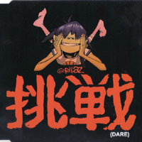 Gorillaz - Dare (UK) (CD 1)