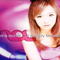 Aiuchi, Rina - It's Crazy For You (Single)