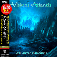 Visions Of Atlantis - Atlantis, Farewell...