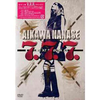 Nanase, Aikawa - 7.7.7. Live At Shibuya Ax