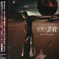 Richie Kotzen - Ai Senshi Soldiers of Sorrow ZxR