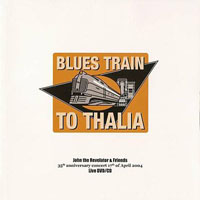 John The Revelator - Blues Train To Thalia