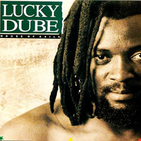 Dube, Lucky - House Of Exile