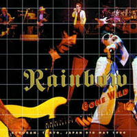Rainbow - Bootlegs Collection, 1979-1980 - 1980.05.08 - Tokyo, Japan (CD 1)