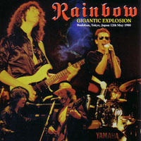 Rainbow - Bootlegs Collection, 1979-1980 - 1980.05.12 - Gigantic Explosion - Tokyo, Japan (CD 2)