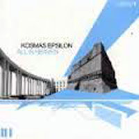Kosmas Epsilon - All Is Heaven (EP)