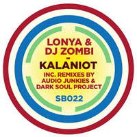Sudbeat Music Presents (CD-singles series) - Sudbeat Music Presents (CD 22: Lonya, DJ Zombi . Kalaniot)