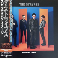 Strypes - Spitting Image (Japan Edition)