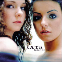 t.A.T.u. - Loves Me Not (CD, Single)